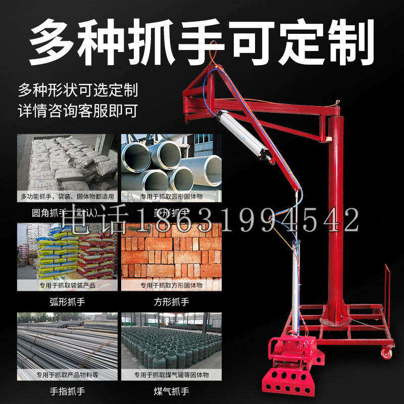 宿迁市schunk气缸|德国schunk机械抓手1315983|DPG-PLUS 80-1-AS代理商
